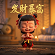 ai人工智能预测双色球